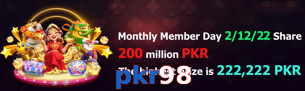 Pkr98 game feature